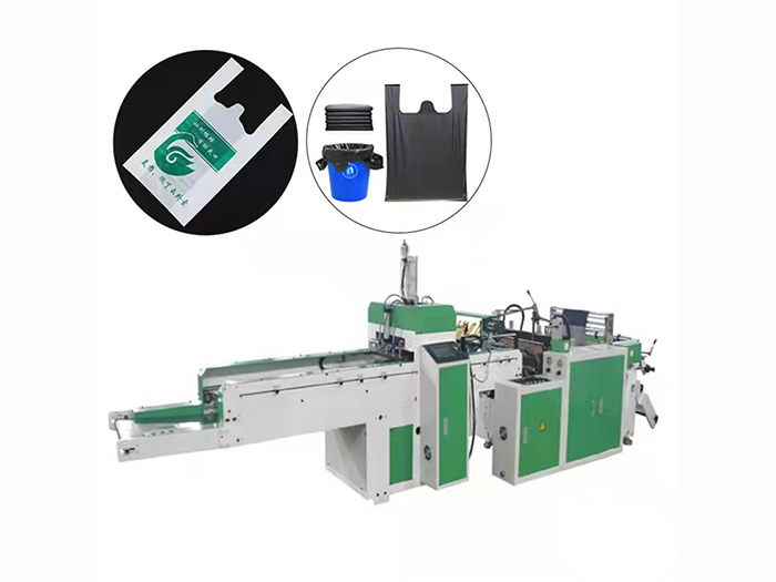 HS800 High Speed Plastic Vest Bag Making Machine(C)