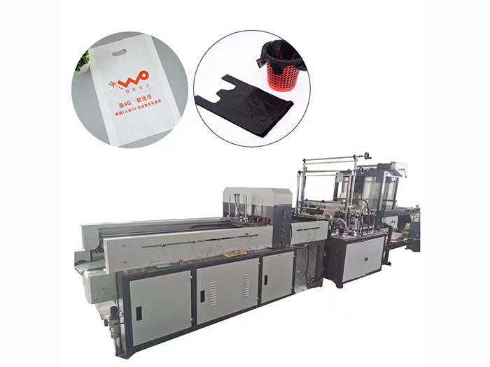 Cold Cutting T shirt 4 lines bag Making Machine