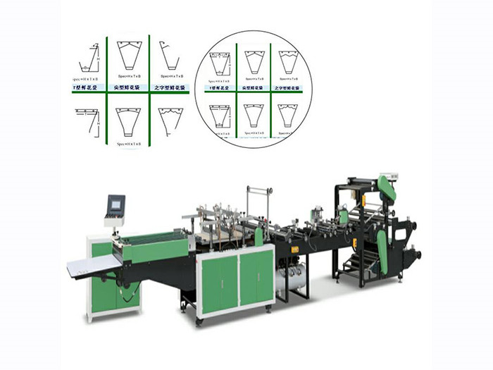 DRQ-C600\800\1000 Flower bag making machine