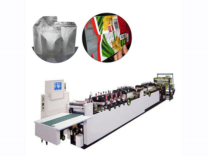 Three Side And Central Sealing Bag Making Machine