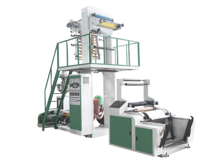 Mini High-speed Film Blowing Machine